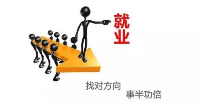 免费兼职一单一结，做的好一天100以上收益