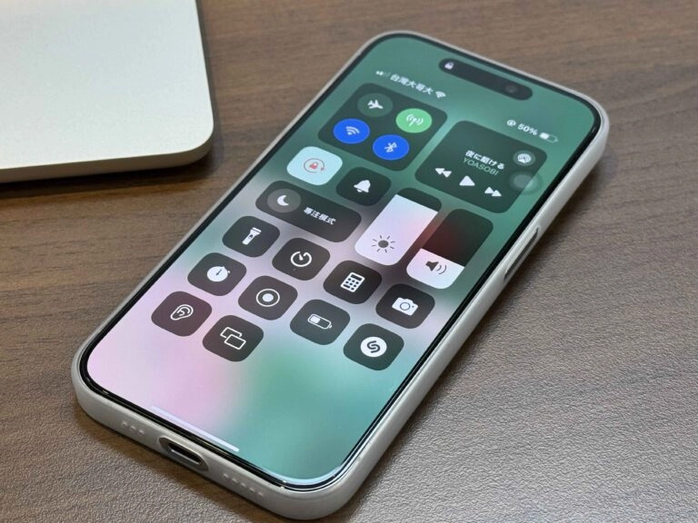 iPhone 音量回弹异常问题终于有解！ iOS 17.6 更新已修复完成