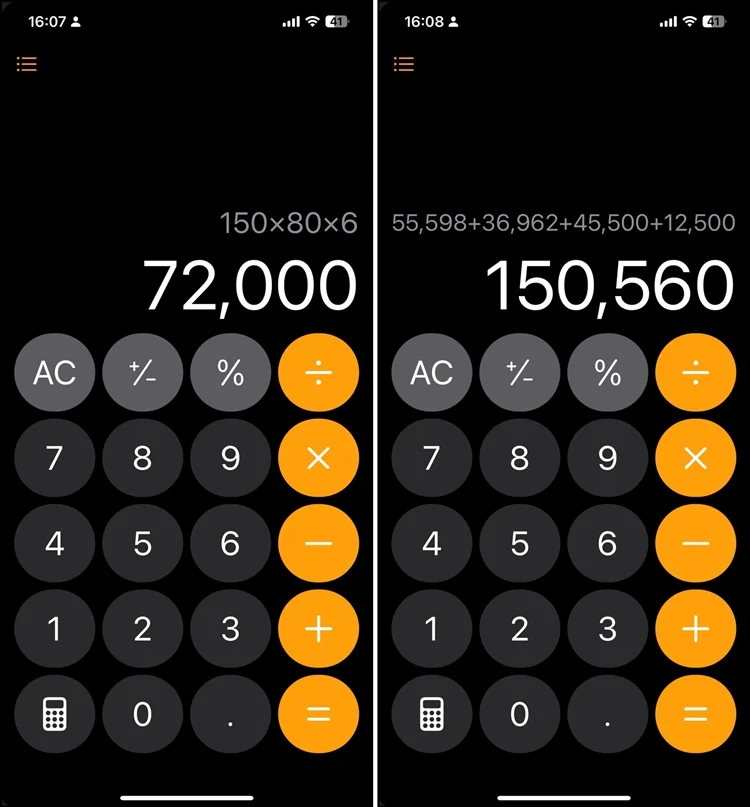 【iOS 18】iPhone 计算机APP 隐藏版功能！历史纪录、数学备忘录