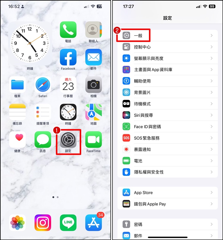 iPhone 的Facebook打字乱跳怎么办？3招解决办法