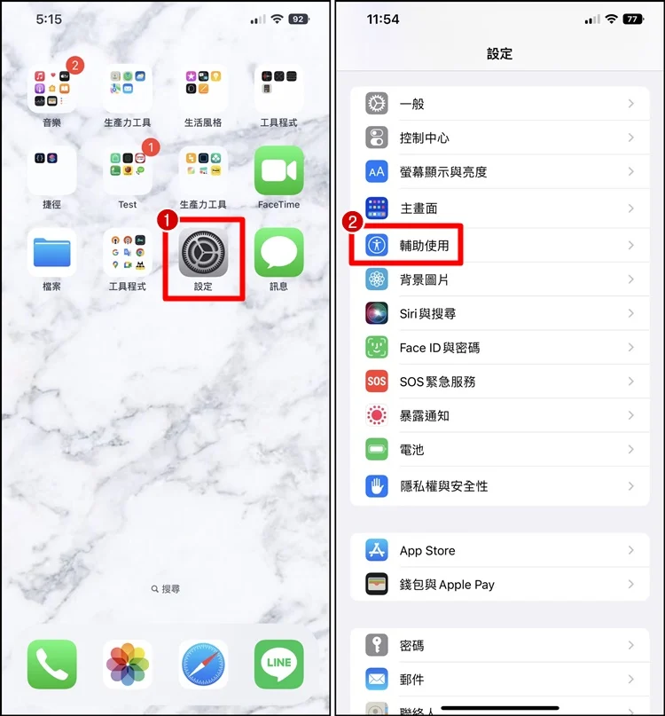 Apple Watch 镜像输出教学，手机设置苹果手表表面、iPhone 远程控制